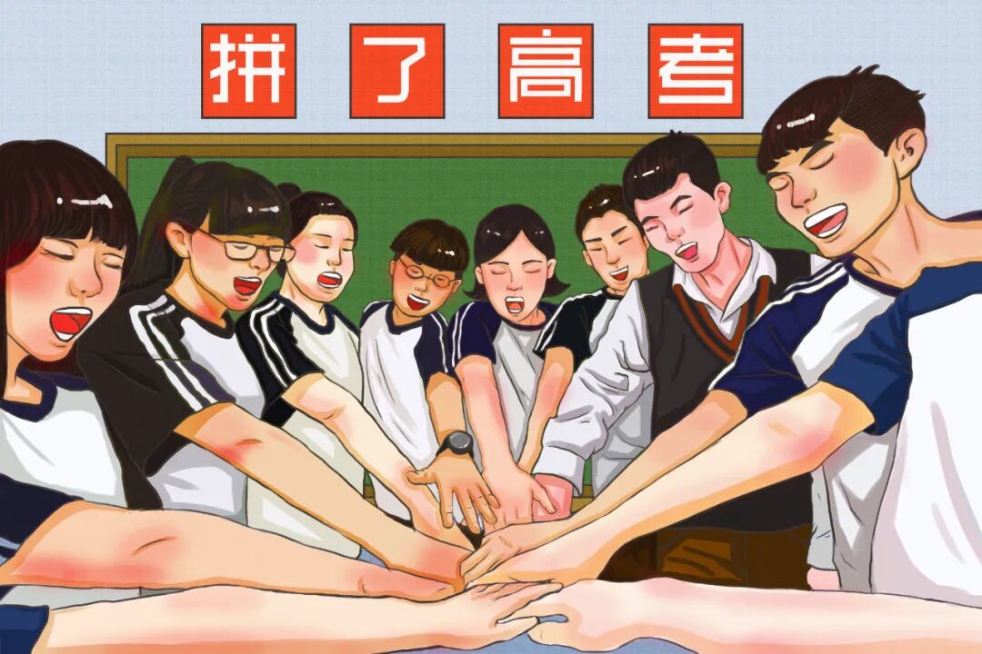 深扒了今年的高考题，我们看出怎样的英文学习趋势？