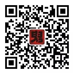 盘点 日本八大真实恐怖事件有图有真相最后一个吓尿 世界灵异鬼故事 微信公众号文章阅读 Wemp