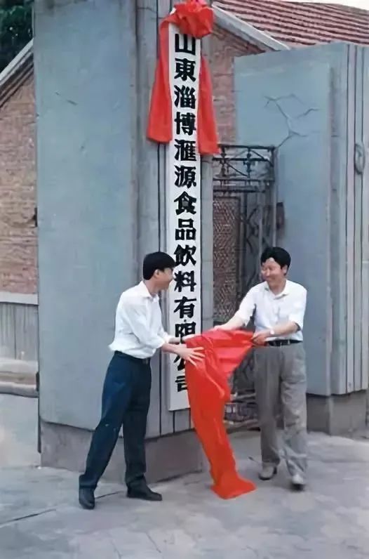 “汇源果汁”大败局:可口可乐曾砸179亿收购,如今欠114亿成“老赖”!