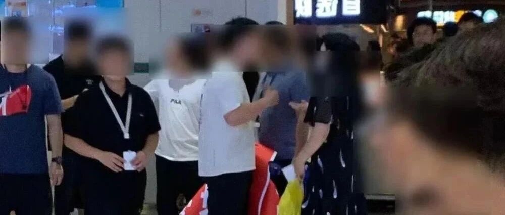 阿里小领导与客户猥亵美女同事，胆敢把女员工当“性资源”？