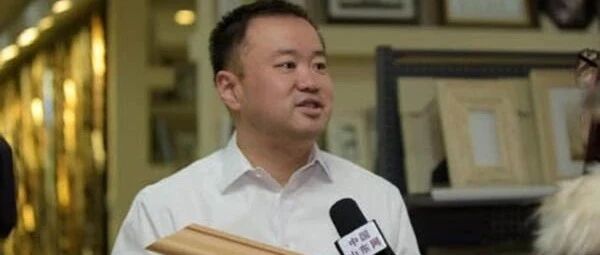 山东隐形富豪：疫情18个月暴赚130亿，欲收割30亿，被韭菜骂翻！