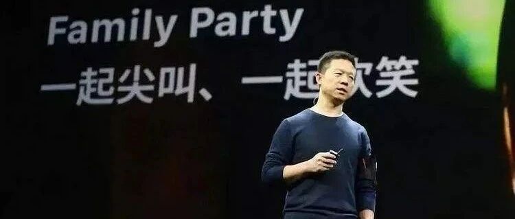 贾跃亭跑又去骗美国人了，250亿灰飞烟灭！