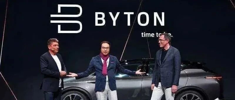 德国人在中国“自杀式”创业：烧光84亿，裁员1000人，一年吃零食5000万元！