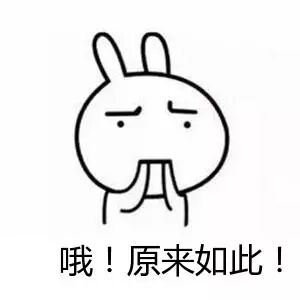 海投简历的这些问题你有没有中招 Mean Value Consulting