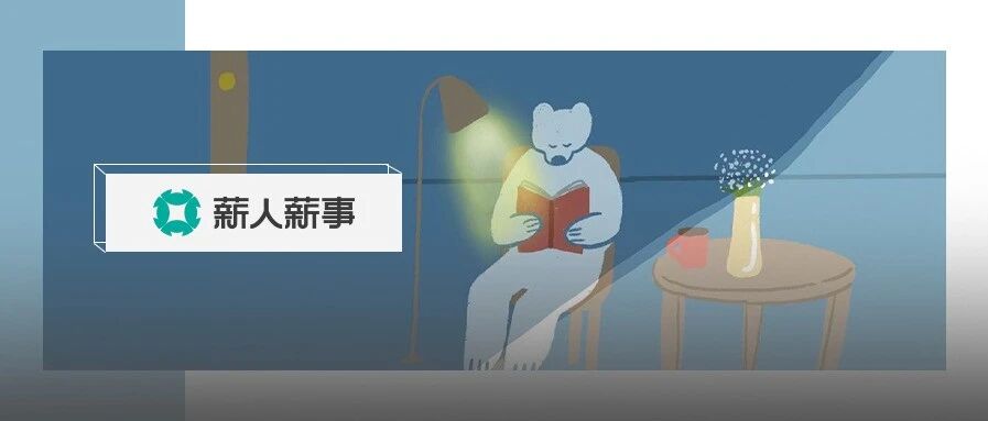 华为阿里员工跳槽微软竟因加班被警告？请停止你无意义的“奋斗逼”行为！