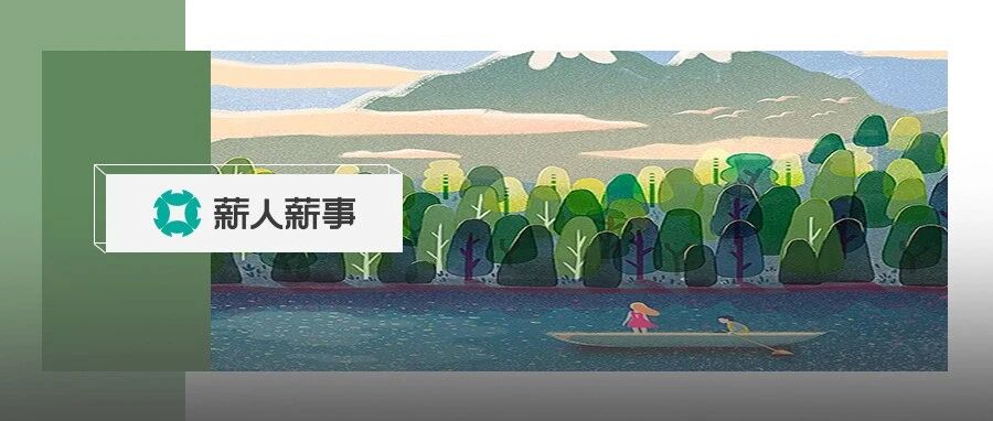 被花呗透支的年轻人