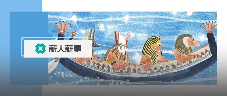 官宣！2020年社平工资公布，到手工资要涨了？