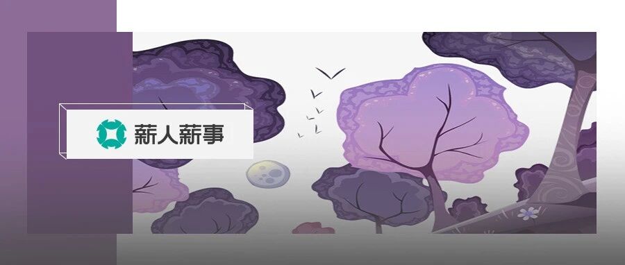 《向往的生活》：陈赫李诞偷懒被骂上热搜！职场上遇到这3种同事，让人有苦说不出！