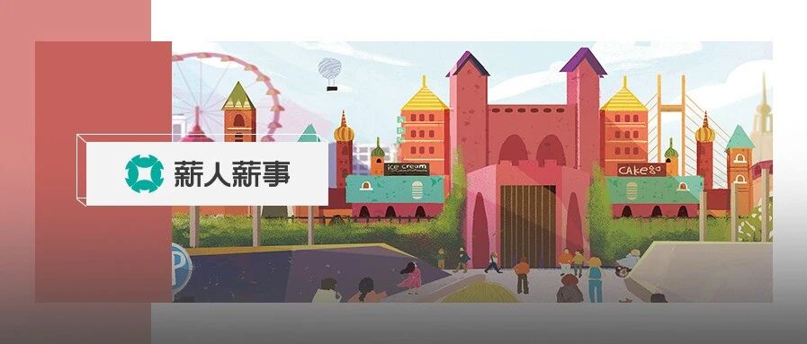 “华为员工因领夜宵被罚”：公私分明的公司，更值得追随