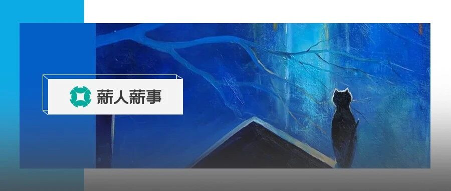985 硕士待业200天，工作 10 年存款 2W : 累死你的不是工作，而是“选择”