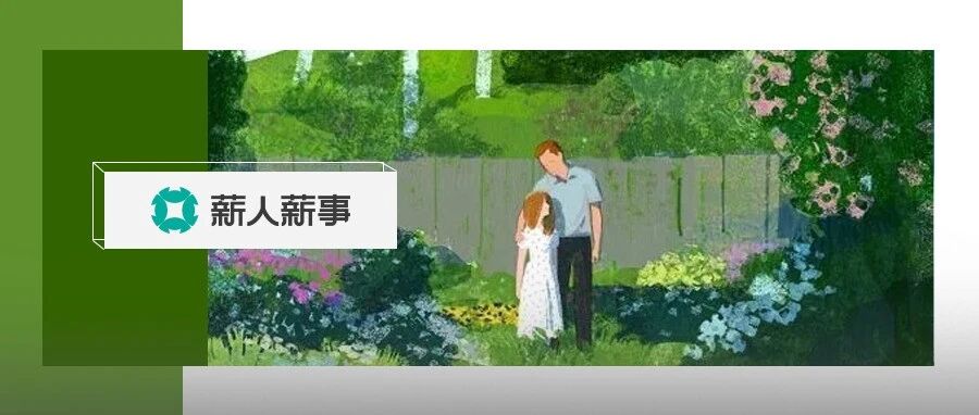 我们做了一本日历，就200份，错过会哭