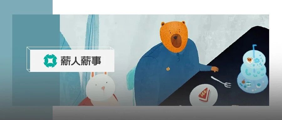 中秋假期最新通知！你以为只是连放3天？