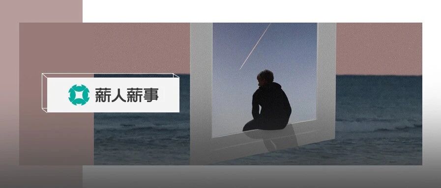 定了！人社部通知：人力资源管理师证书取消！你的证书白考了吗？