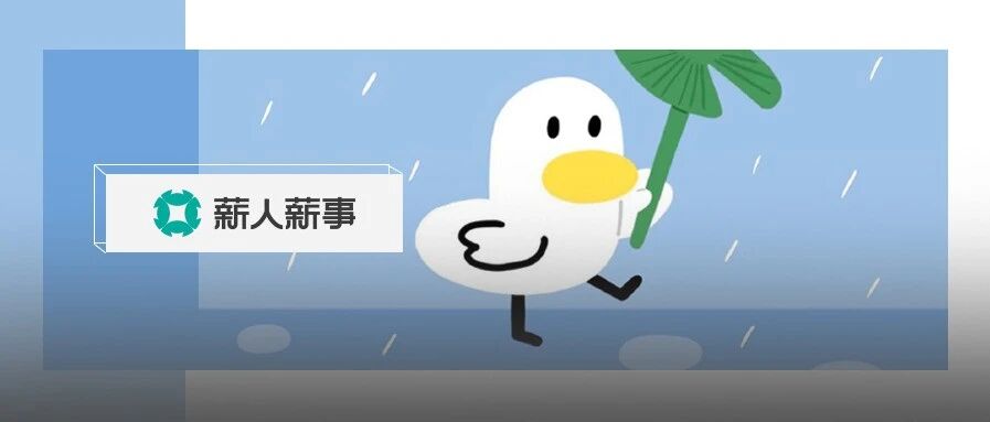 2020最惨考生：632分只能上三本，知识不一定改变命运