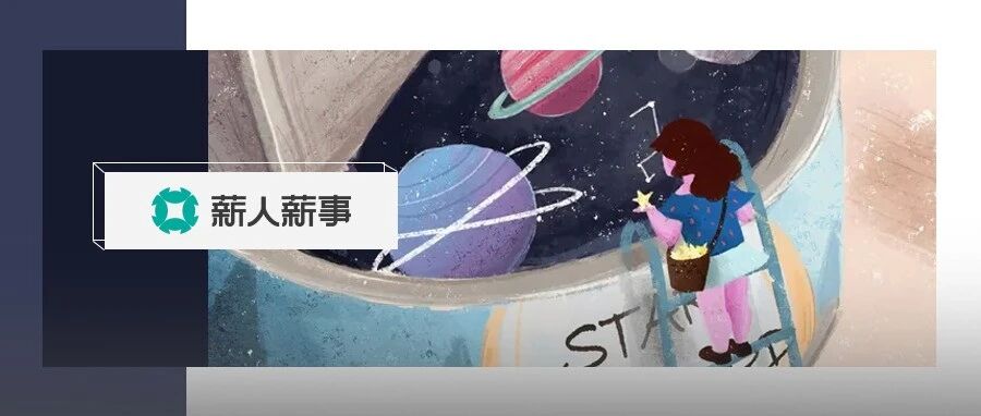 2022薪酬报告.pdf（最新版）