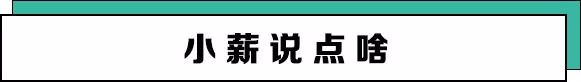 有證書的恭喜了！國務院宣布！每人或能領1000元！ 職場 第7張