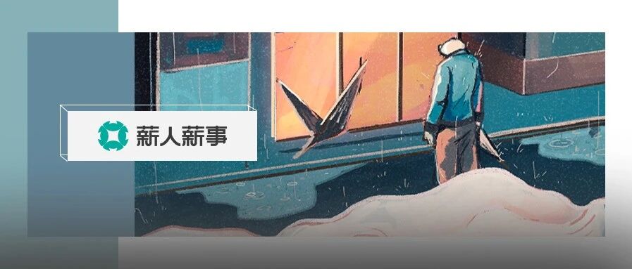 华为裁孕妇“大反转”！8年女员工现身打脸：我没有自愿离职