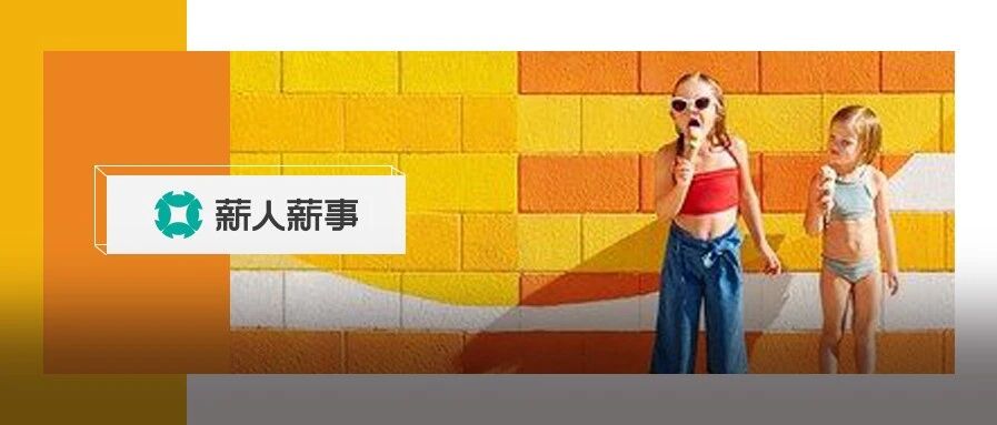 字节跳动为什么一直在招人？