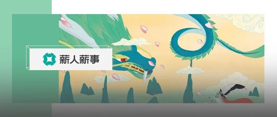 简历上写着“精通Excel”的那位HR，被我辞退了