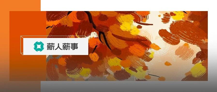 迟到扣工资，违法！已有公司被罚30万！2021年起，这些扣工资的行为都是违法的！