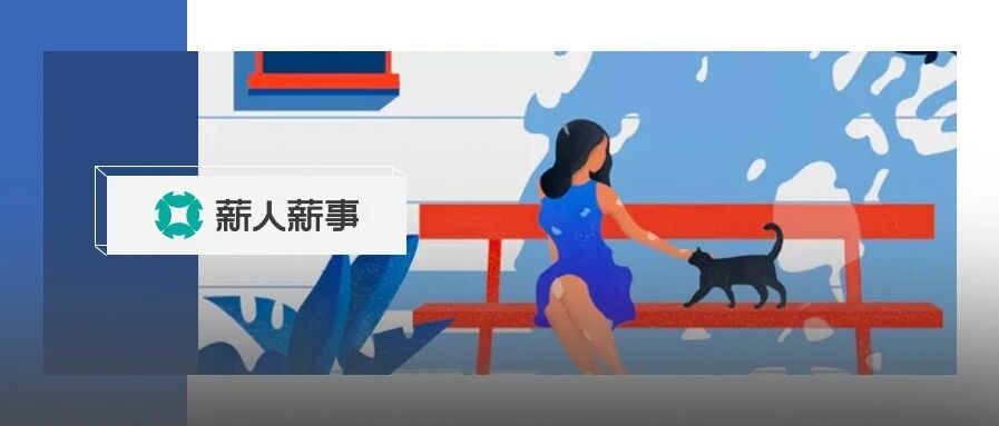 再见了，必胜客，哎…