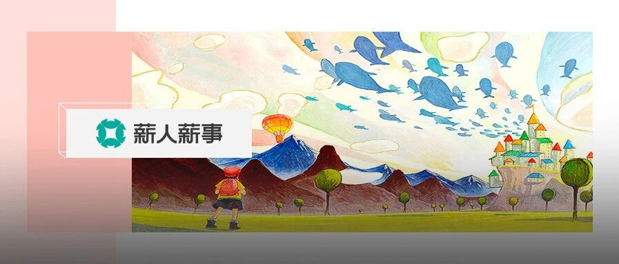 宝洁离职员工生存攻略火了：我离开外企，来到民企的第278天