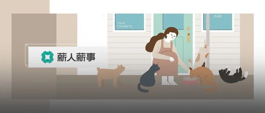 看到无印良品破产，我才理解了朋友圈里那个讨人厌的奋斗逼