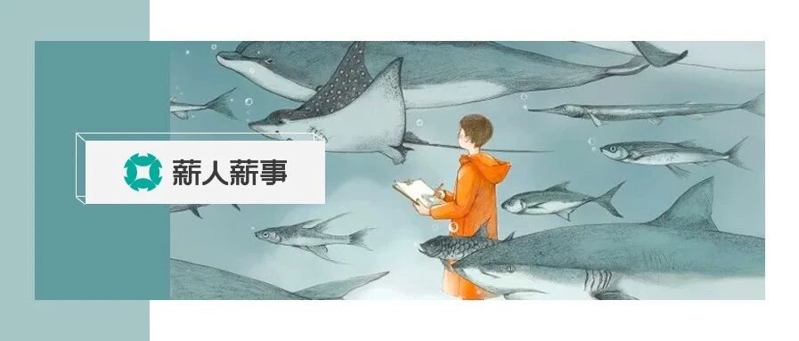 因忘打卡罚款100元，逼走优秀员工才明白：管理的最高境界，就4个字！