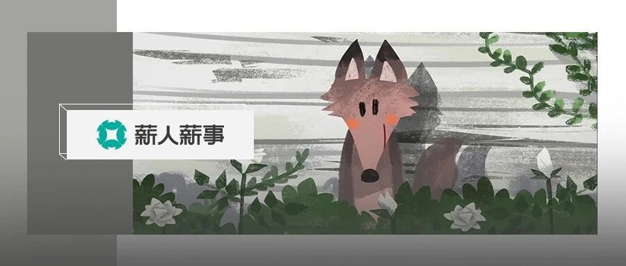 “今天团建杀猪，忙了13个小时，我吐了”