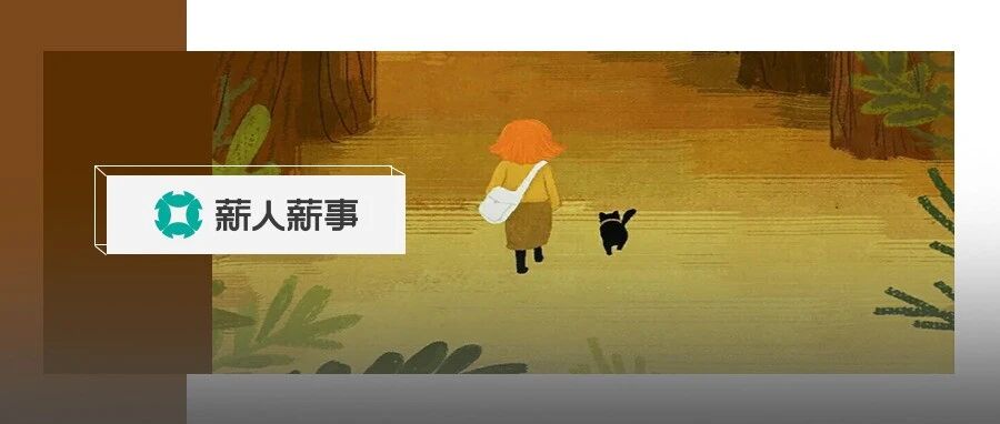 2021人效分析方案（完整版）.xls