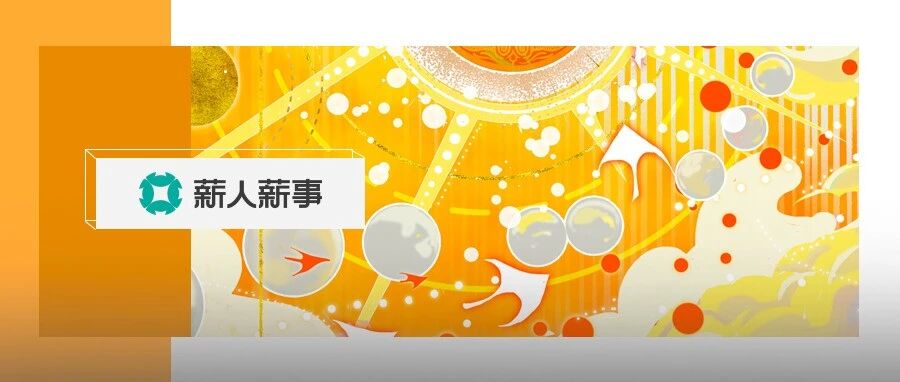 你捡了10万块，失主却说少3万，怎么应付？面试者的回答很精彩