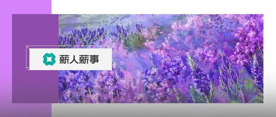 面试官：“和男领导出差，但只有一间房，怎么办”，这样高情商的回答，当场被录用！