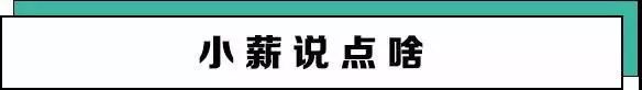 HR寄看，這些證實千萬不要隨便開，會坐牢！ 未分類 第6張