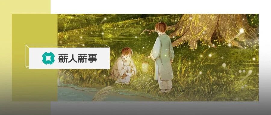 李佳琦团队平均薪酬曝光，看完我酸了！