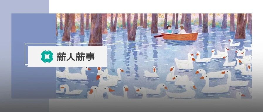 月薪不过五万，你我都是打工人