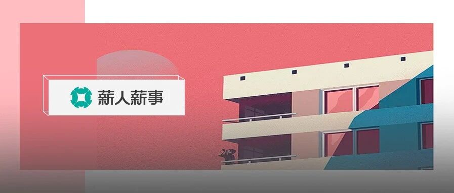 为什么星巴克的服务员不太热情？真相发人深省…