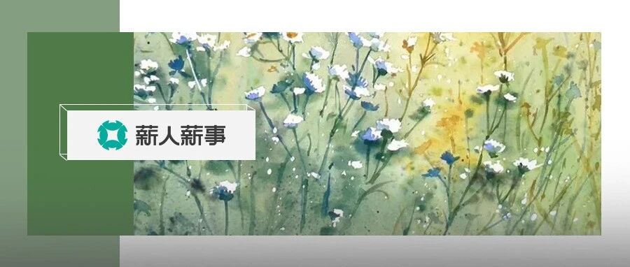 老干妈的谢幕：不改革，时代抛弃你连声招呼都不打！