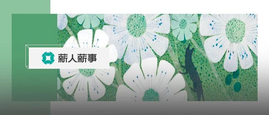 这才叫背调，你那只是尬聊