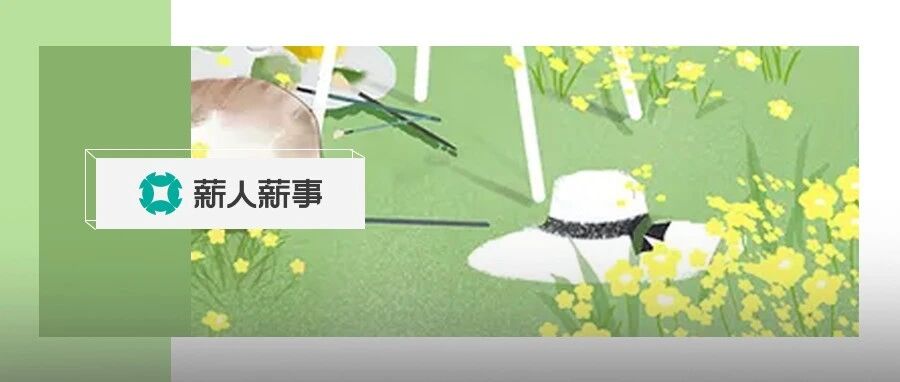 税务局明确！2022年，这样发工资将严查！