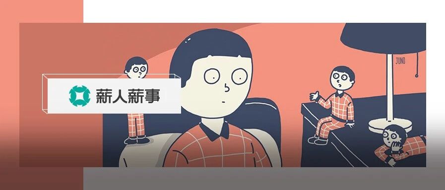 最信任的员工，让我赔了1000万