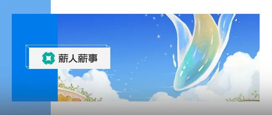 税收不延期！2021年底，全面取消！