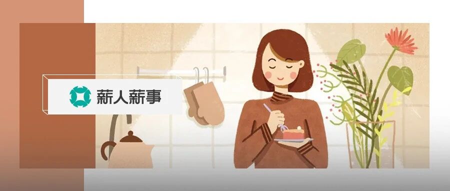 2022年个人所得税合理避税的12种方法，太有用了！明年能省出一大笔钱！