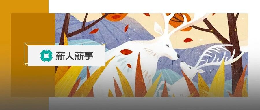 赵丽颖冯绍峰离婚：为什么这个时代的离婚率这么高?