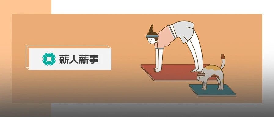 薇娅年赚20亿，纪录片《出身》揭露“真相”：普通人这一辈子，有3个拐点