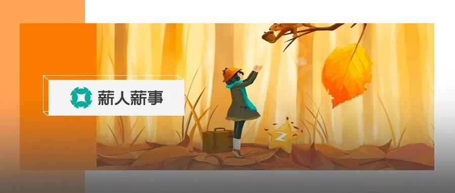 拼多多HR疑暴力裁员，员工遭全程监视签字：没有同理心的HR，真丑！