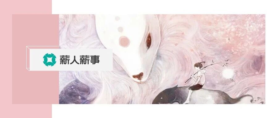 华为反击：裁掉4500名员工，大多都是加拿大人。