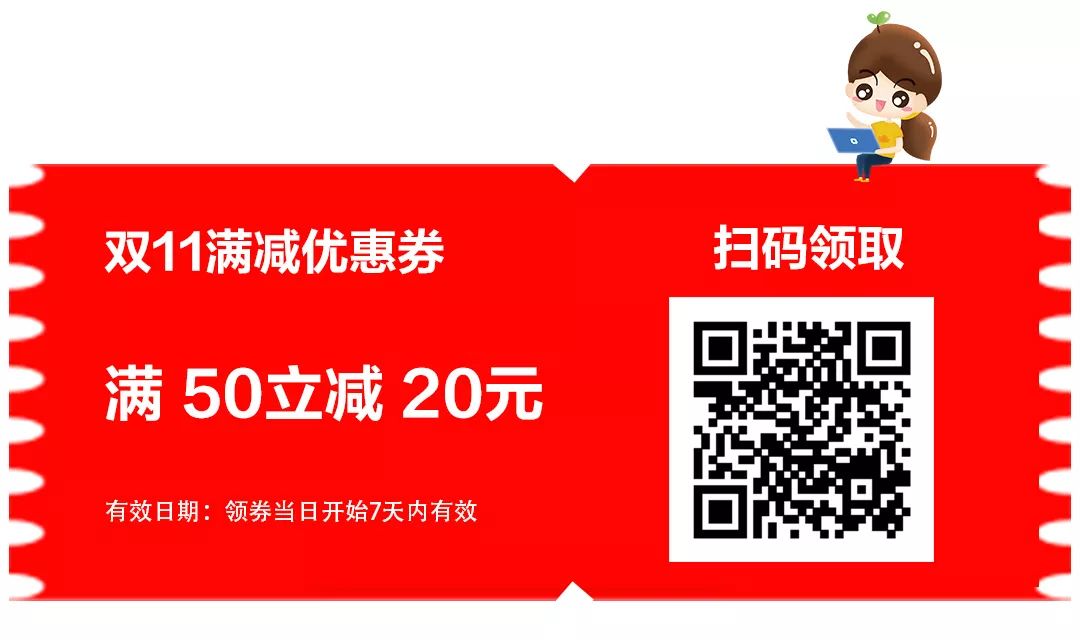 求你了，別再讓我幫你助力了，我淘寶都卸了 職場 第6張