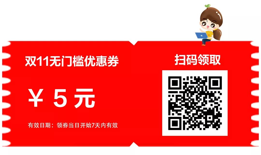 求你了，別再讓我幫你助力了，我淘寶都卸了 職場 第5張