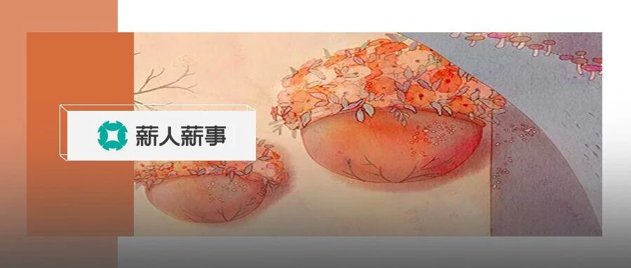 吴昕又一次哭上热搜引群嘲：你什么时候才能凭本事火一次?