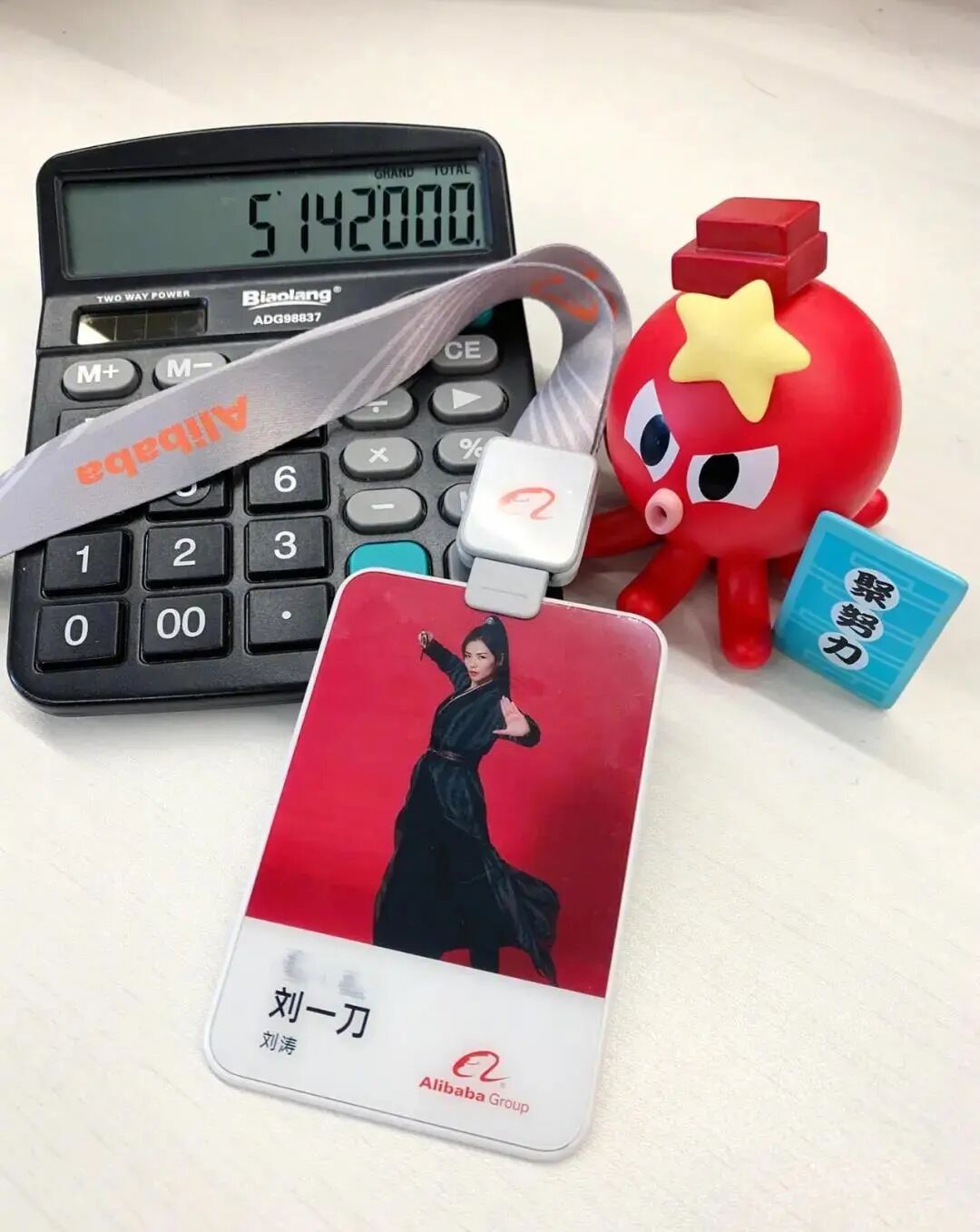 阿里p5_阿里阿里舞蹈_阿里阿里